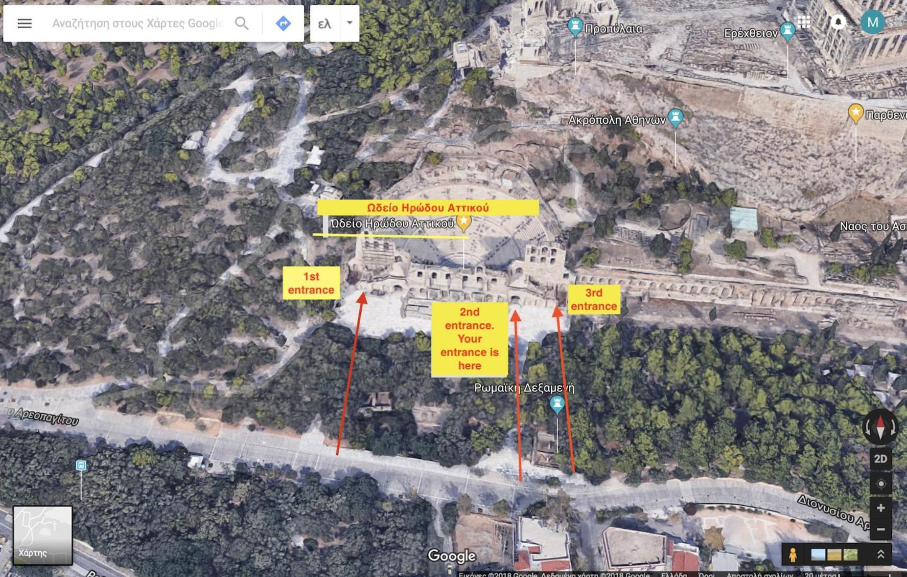 אתונה Quiet Apartment In Plaka מראה חיצוני תמונה
